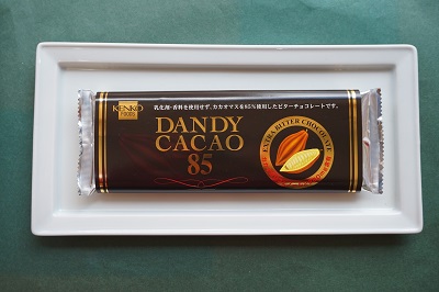 高カカオチョコ <br>Dark chocolates