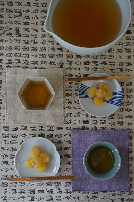 器とお茶の会 <br>Utsuwa & tea event