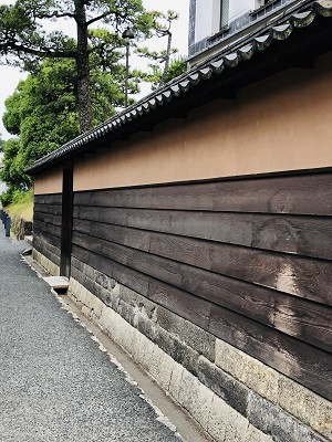 新渓園へのアクセス <br>Access to Shinkei-en Garden