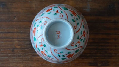 九谷美陶園さんの赤絵飯碗 <br>Red painting rice bowl by Kutanibitouen